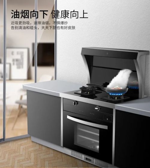集成灶十大品牌浙派創新科技,極致廚房體驗