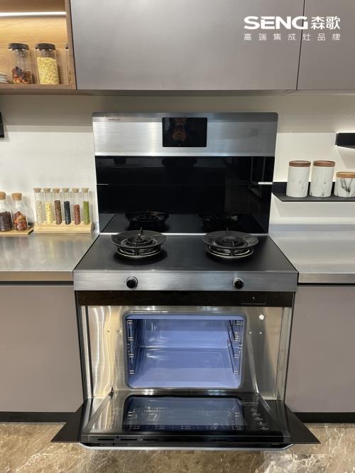 集成灶好還是油煙機(jī)好 烹飪方式新升級(jí) 集成灶購(gòu)買(mǎi)首選森歌