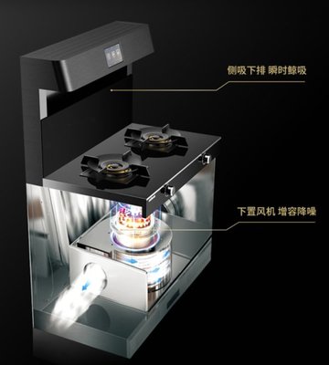 從廣角思維看億田集成灶電商崛起的背后:產品之外,別有天地