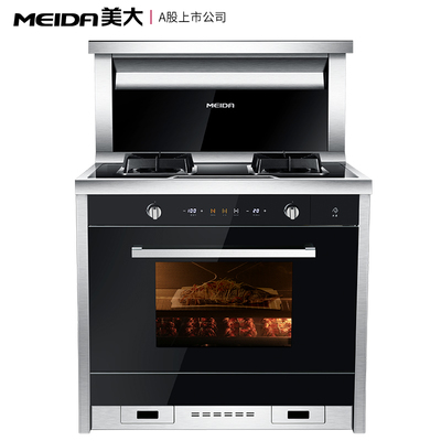 MEIDA/美大 G6蒸箱款 集成灶側(cè)吸式抽油煙機(jī)灶具電蒸箱套裝
