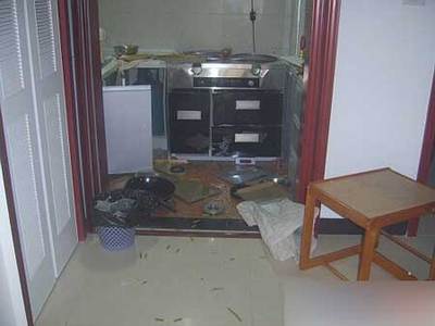 森歌集成灶爆炸致聾 廠家經銷商躲貓貓-最新建材資訊 資訊中心 菏澤-菏澤建材-菏澤裝飾-菏澤地板,菏澤陶瓷,菏澤涂料