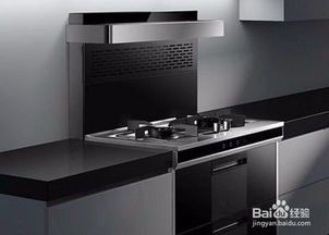 電焰集成灶與傳統(tǒng)集成灶優(yōu)缺點解析