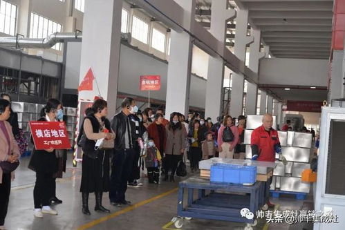 人氣爆棚,滿載而歸 帥豐集成灶廠購會(huì)完美收官