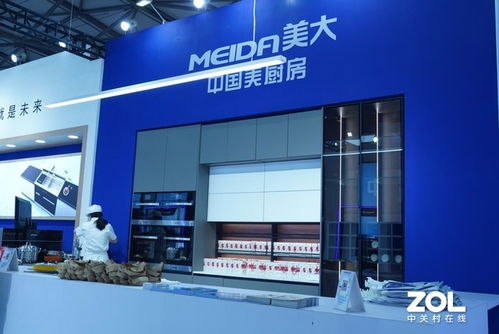 智慧引領(lǐng)潮流 美大集成灶集成大勢(shì) 閃耀2021上海廚衛(wèi)展