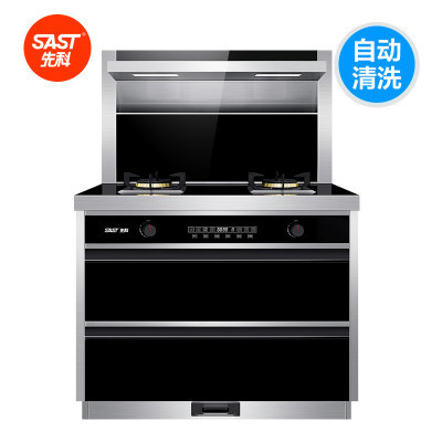 老板(ROBAM)CXW-200-27A3 側(cè)吸煙機(jī) 揮手爆炒19風(fēng)力_值得買_購(gòu)物黨