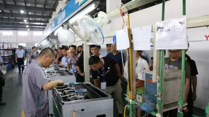 燃爆現(xiàn)場(chǎng)!潮邦2019夏季招商會(huì)圓滿成功!