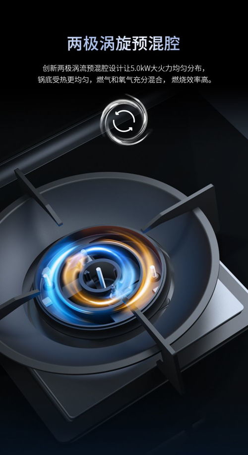 i5zk g 森歌集成灶官網 集成灶生產廠家 集成灶十大品牌 集成灶品牌 集成灶哪家好