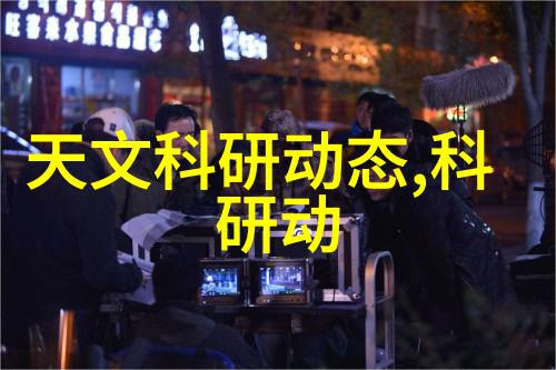 我的行车伙伴离我最近的汽配城故事