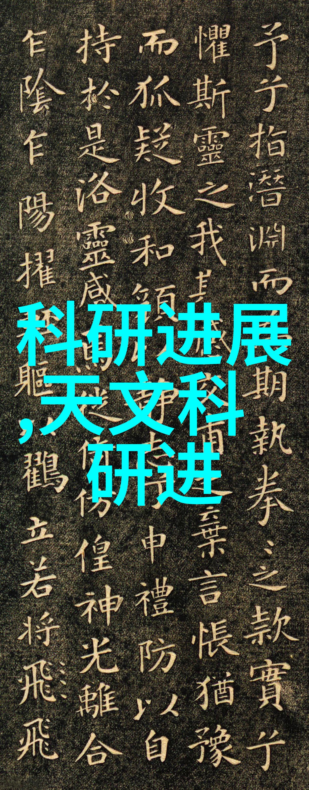 变频供水设备与传统供水系统相比有哪些优势