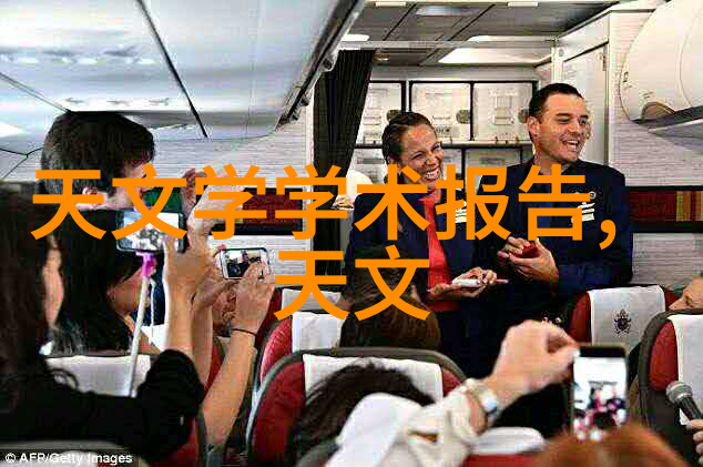 三一采购借助用友云平台iuap推动生活电器数智化转型引领商业创新步入自然之美的新篇章