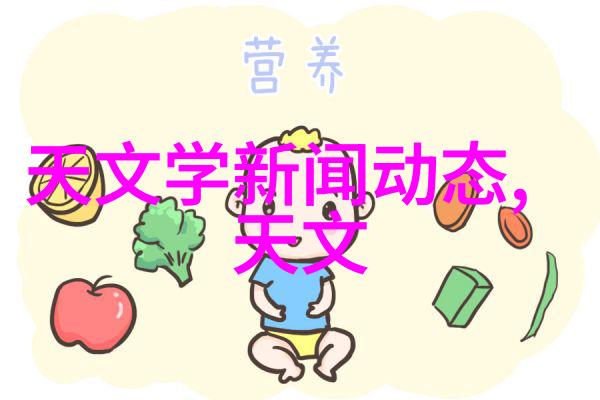 主题我眼中的各种户型装修效果图片在翻看着家居装修的图片时你是否也常常被那些精致的设计和温馨的氛围深深