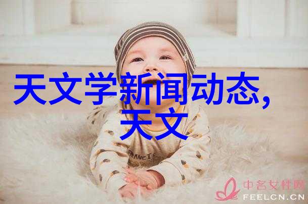 油水分离器安装方法图片-精准指引油水分离器正确安装技巧与图解