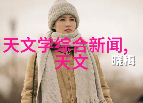 不锈钢种类304316L410等不同性能的不锈钢