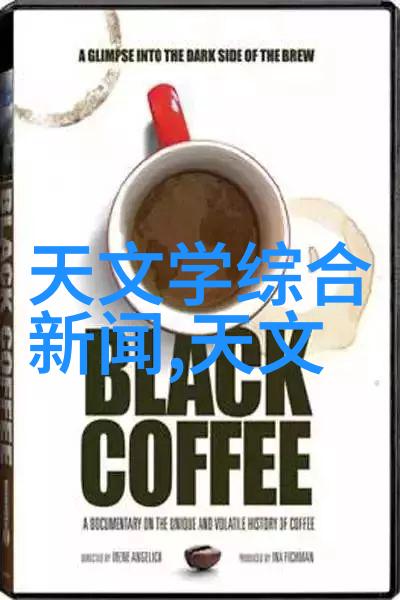 工地喷雾降尘装置清新空气保护环境的智慧选择