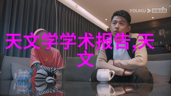 废气净化塔能处理哪些种类的污染物质