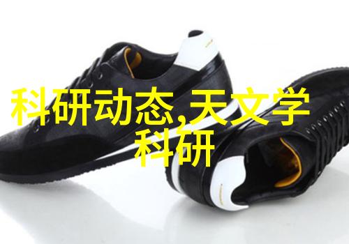 上海奥星制药技术装备有限公司我来给你介绍一下这家神奇的公司