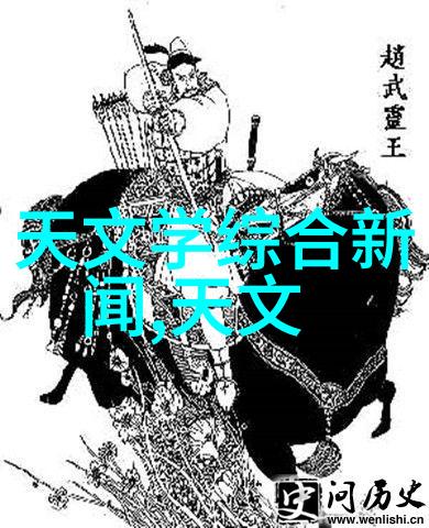 隐私的代价安全与自我之间的博弈