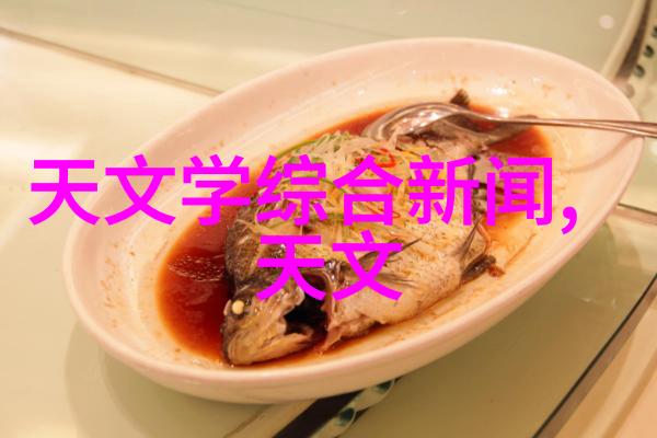 宁夏圣华化工设备有限公司追逐绿色科技的翅膀