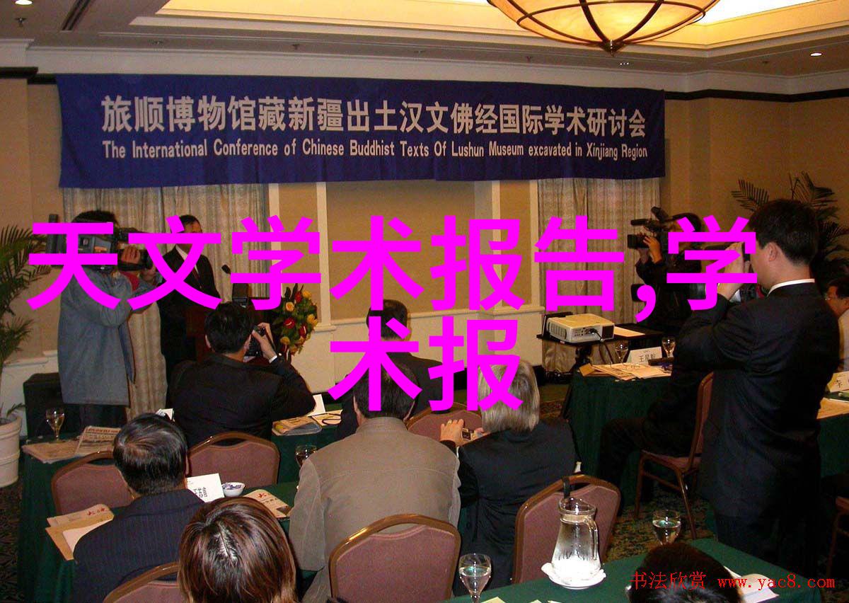广州技艺传承探索广东职业技术学院的创新教育路径
