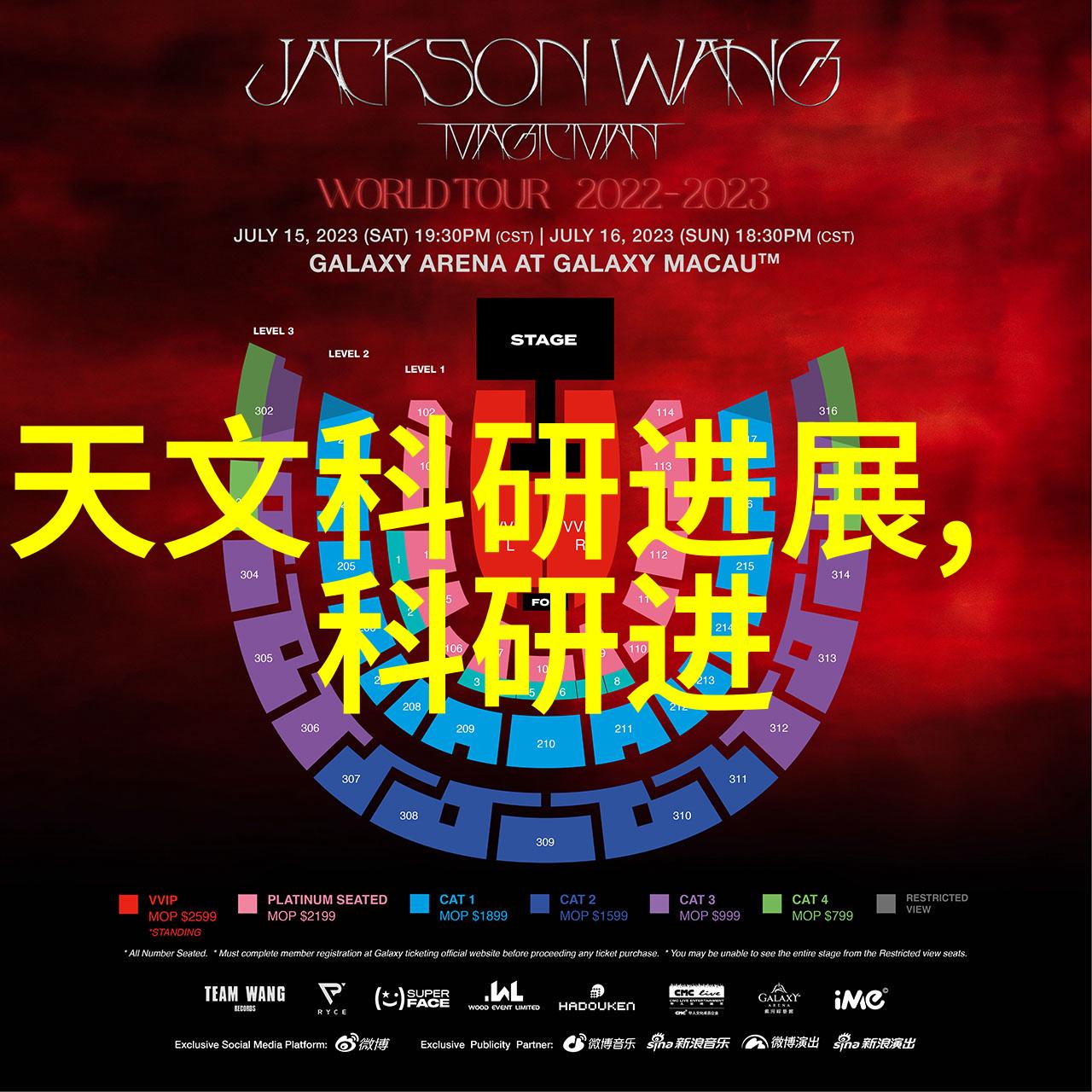 无机填料的奥秘理解其在建筑材料中的角色与意义
