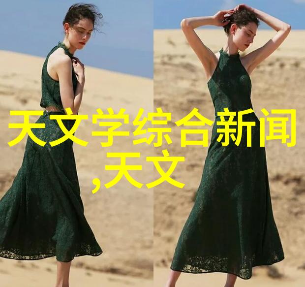 不锈钢奇迹从日常用品到工业巨兽的金属革命