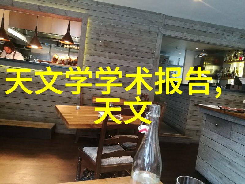 高盐废水处理设备清洁技术的前沿