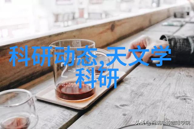 不锈钢桌子咱们的家居新宠儿