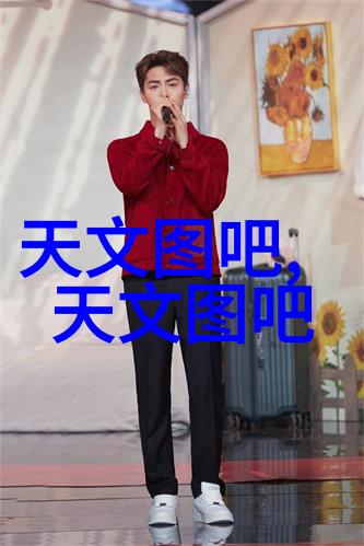 消毒灭菌-探索无菌世界的奥秘