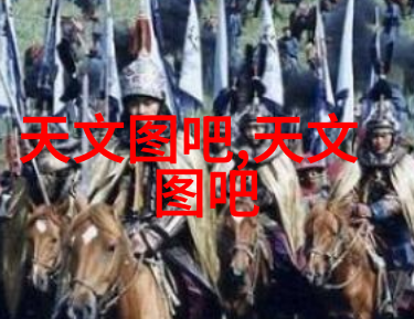 镍的碳化重塑金属世界的化学魔法
