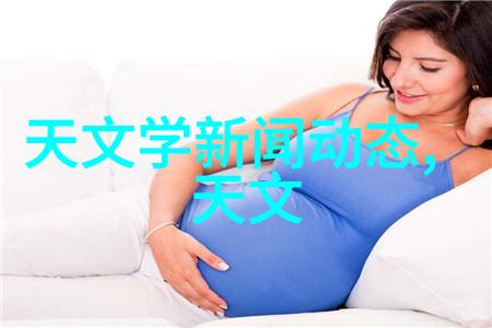 水利水电工程技术革新与可持续发展趋势