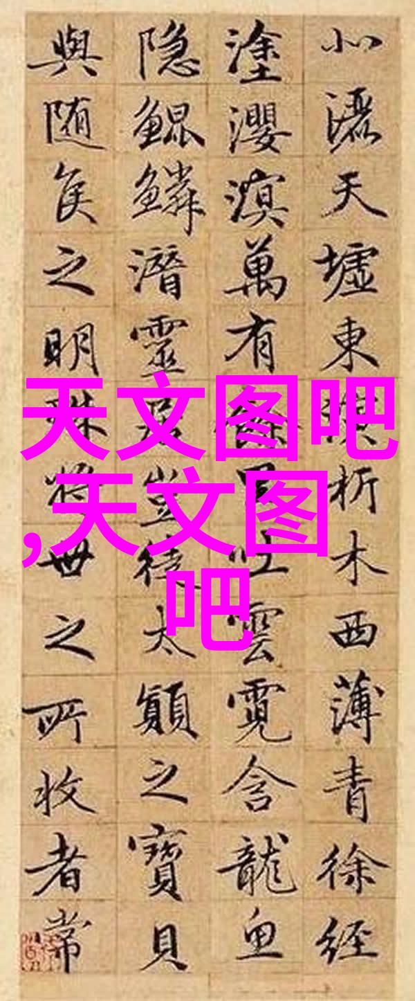 水质检测tds标准参数-深入解析水体TDS含量的检测标准与参数设置