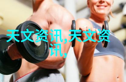 大型微波干燥设备我的新伙伴让干燥更简单