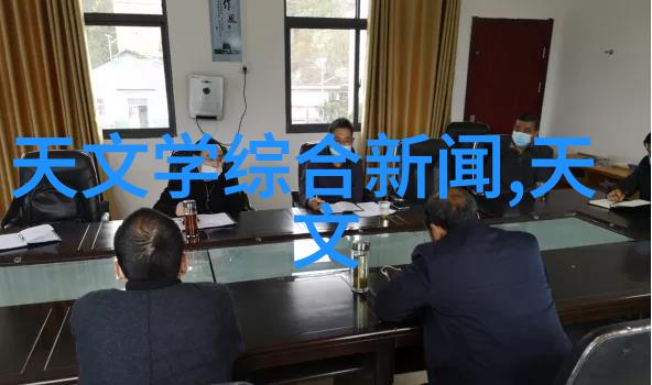未来几年我们可以期待哪些技术革新将改变当前的油水分离过滤技术面貌