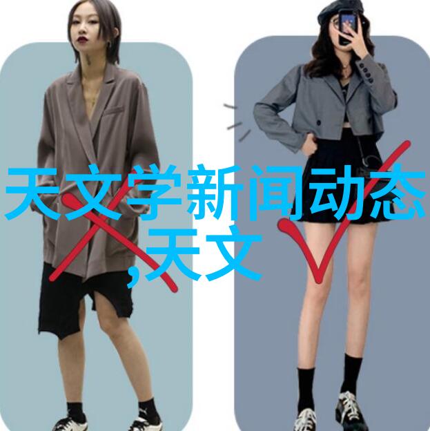 标准操作流程SOP确保正确使用高级化学实验室设备