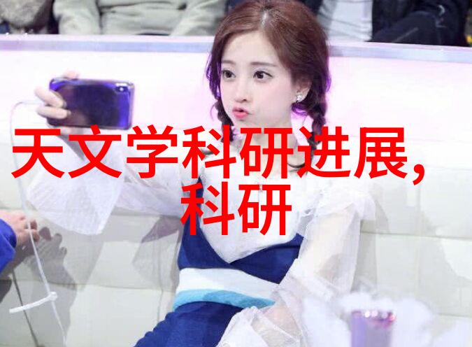 传动带系统高效的机械传递力