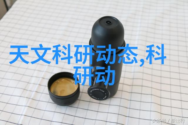 5. 蒸汽发生器的工作原理是什么