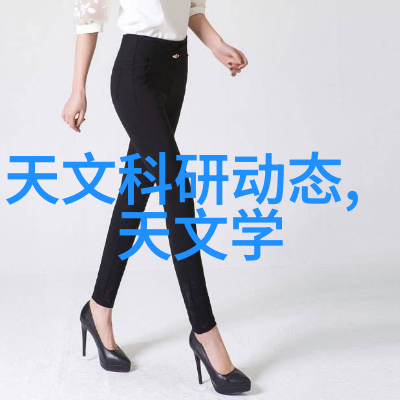 礼仪礼服配饰详解懂得挑选展示尊贵气质