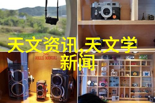 污水废水处理技术的进步与设备创新