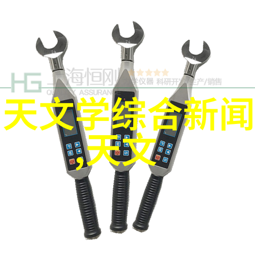 探究反应釜水冷却机制及其在化学实验中的应用