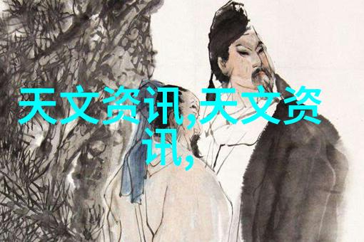 天然气能源清洁可再生节能