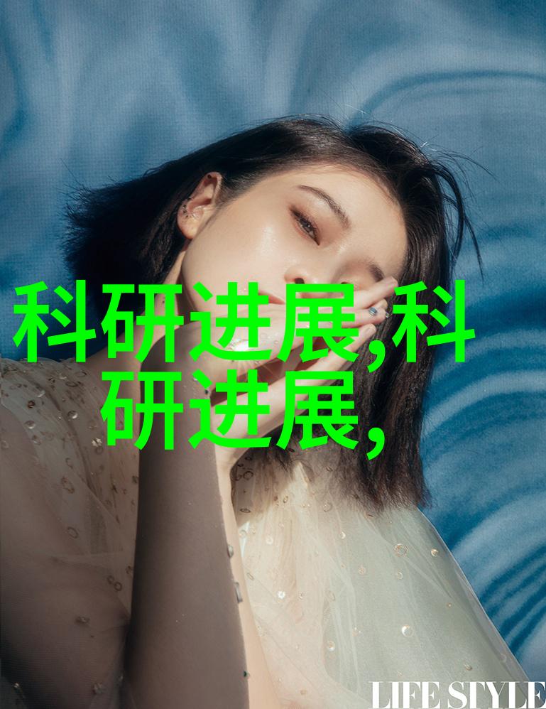 中国化工行业强企排行榜领跑者与潜力新星的双重盛宴