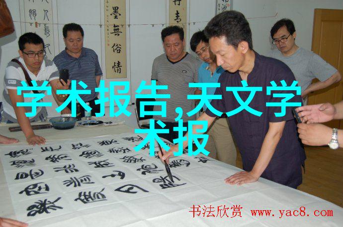 水电安装公司名称选择指南如何正确命名水电安装公司以体现专业形象