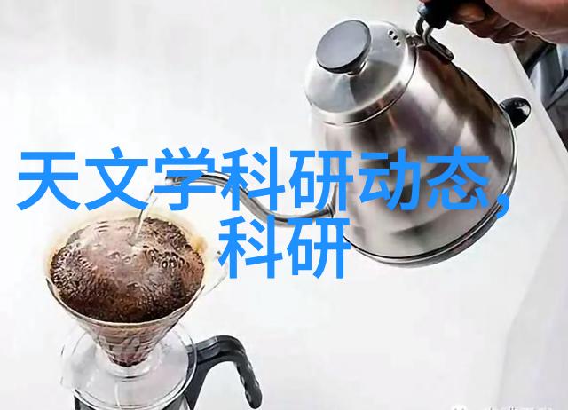不锈钢创意手工亲自做一套家具省钱又有趣
