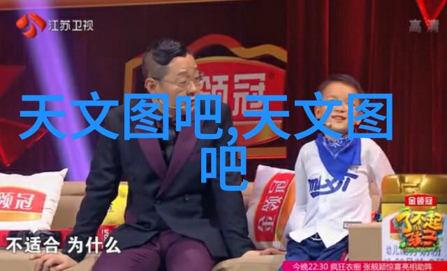 主题我在这里告诉你净化水设备生产让每一滴水都清澈见底