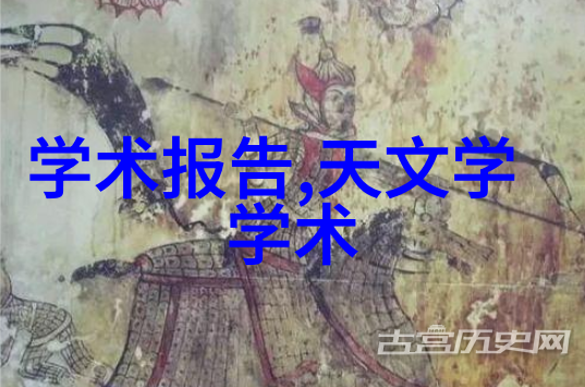重庆冬季暖通热泵技术研究与案例介绍