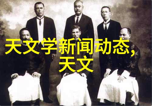 固定床反应器和流化床反应器-催化剂效率对比与应用前景分析