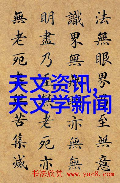 食品无害化揭秘真空杀菌设备的神奇之处