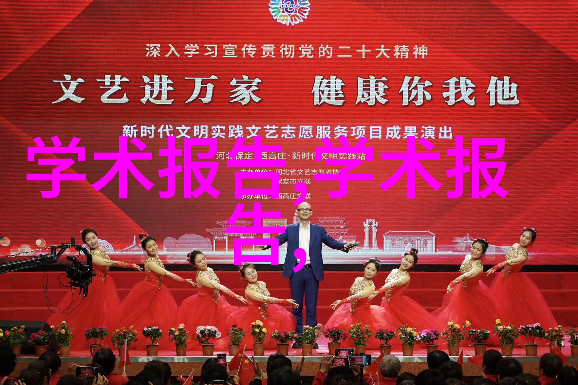天津智能交通网违章管理系统提高道路安全减少违规行驶