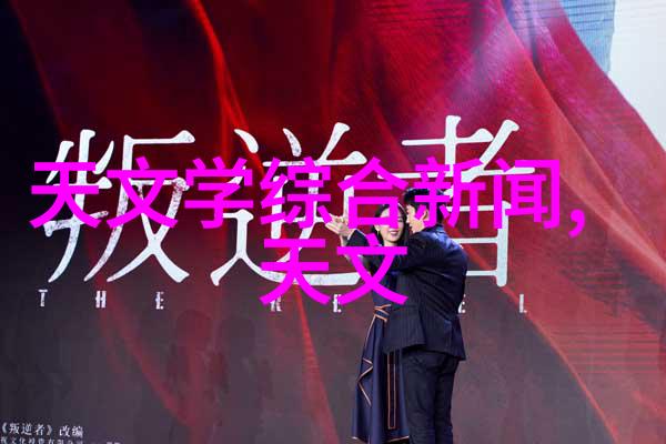 618促销热潮下净水机销售量激增卡萨帝矿泉水型净水器助力云泉缔造富锶矿泉水用户满意度达97