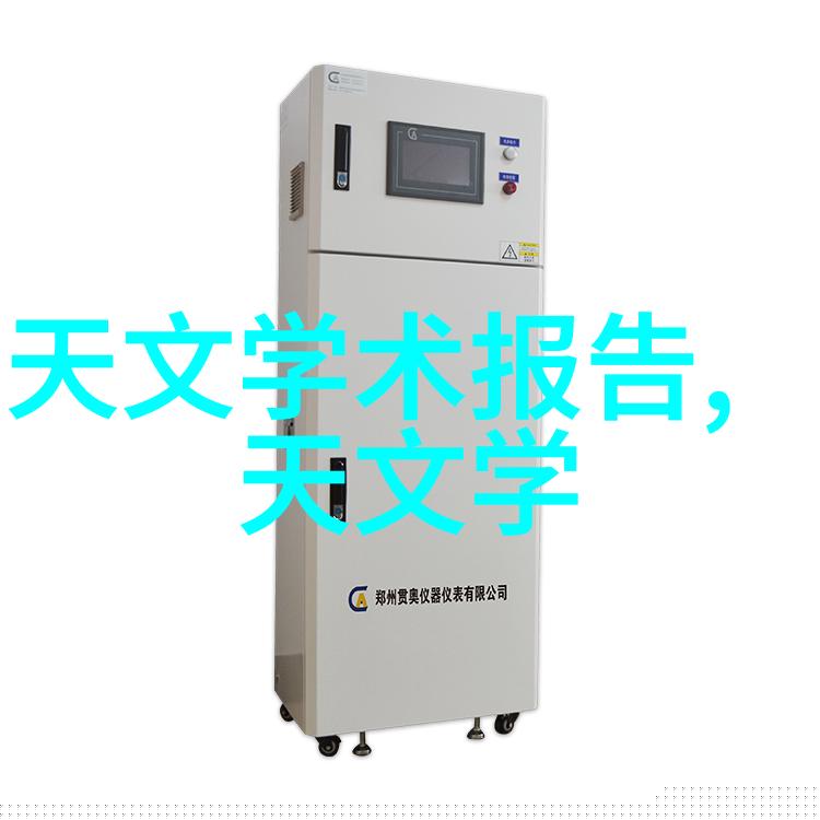 不锈钢斜管填料厂家高品质制造满足工业过滤需求